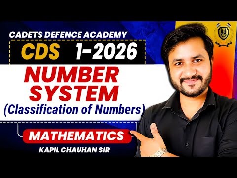 CDS 1 2026 : Maths Number System (Number of Zeroes) By Kapil Sir | CDS 1 2026 Maths Classes