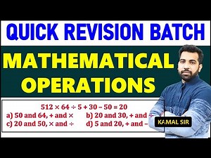 Complete Mathematical Operations topic for SSC CGL, CHSL, CPO, MTS || Quick Revision Batch 🛑