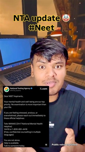 NEET 2026 Last 5 Days Strategy 🔥 Mind Control ~ Syllabus