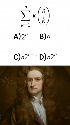 Many people will get this question wrong 😈 #math #fyp #trend #mathematics