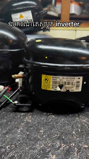 13K views · 280 reactions | telegram 099529295/010529295 តេឡេក្រាម https://t.me/Lyhuy_MEPsupplies88 | លីហ៊ុយ លក់គ្រឿងបន្លាស់ម៉ាស៊ីនត្រជាក់គ្រប់ប្រភេទ | Facebook