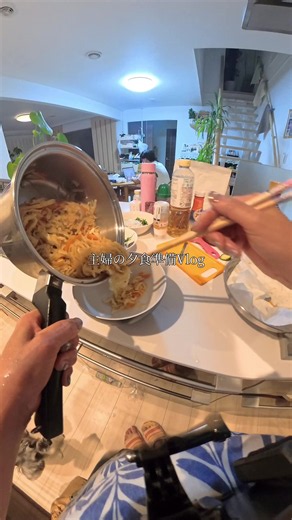 切り干し大根で作る今日の夕食｜夕食Vlog POV