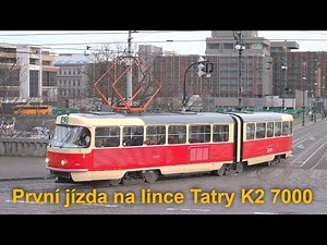 Tramvaj Tatra K2 7000: první jízda s cestujícími na lince 42, 5.2.2023 | 8K HDR