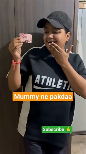 Mummy ne pakad liyaa #shorts #comedy #funny #viral #relatable #tranding