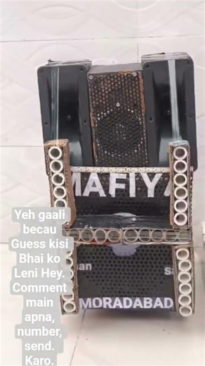 Yeh, gaane dikhao hai jis kisi Bhai ko.Leni hai comment , kare or number , they may commend me