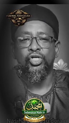 Sheikh Abdullahi Gadon Kaya - Voice of Sunnah