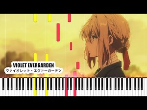 Rust - Violet Evergarden Piano Tutorial | Sheet Music [4K]