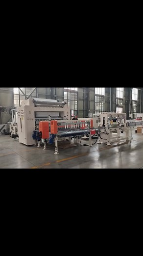 The Newest Design Facial Tissue Paper Machine Production Line