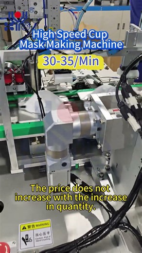 35pcs/Min High speed cup mask making machine/Respirator/Cup Mask Production Line