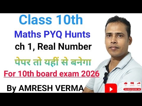 JMS MATHS TUTORIAL is live