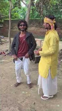 अंधा प्रधान पार्ट 4#अवधि #कॉमेडी #वीडियो #funny #reels #shorts #youtubeshorts #viralshorts