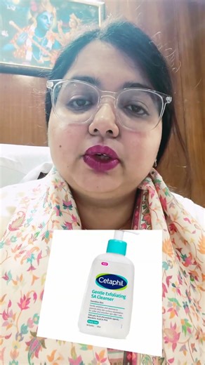 Do you feel tiny bumps under skin? These are sebaceous glands normal part of your skin’s structure