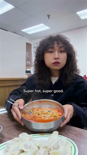 Best Korean Hot Noodle Soup in Dallas #dallaskoreanfood