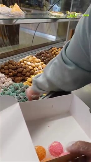 1.7M views · 404 reactions | الفرن الذي شكل دعمًا أساسيًا للأمن الغذائي على صعيد قضاء بنت جبيل في هذه الظروف القاهرة.. مخابز بلدنا يعايدكم بتشكيلة حلوياته | bintjbeil.org | Facebook