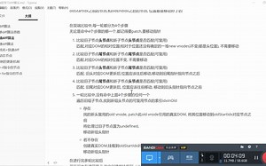 跟着霍春阳学习diff算法源码_双端diff