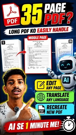 Se 35 Page PDF Ka Koi Bhi Page Edit Karo 🤯 | Translate & Recreate PDF #shorts #ytshorts #trending