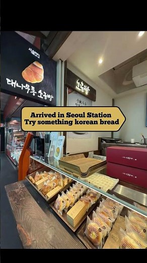 Quick Guide from INCHEON Airport to BUSAN #korea #seoul #busan #foryou #travel