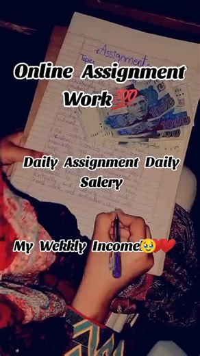 Online work on TikTok