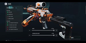 m249改枪方案！大战场专用！