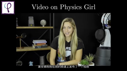 3Blue1Brown - Videos_65_Why 53 is a fundamental constant for turbulence