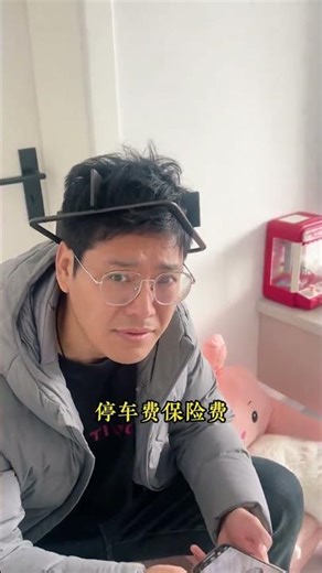 Hilarious Ringtone Confusion Wins Big Prize! 😂 PrizeWin RingtonePrank