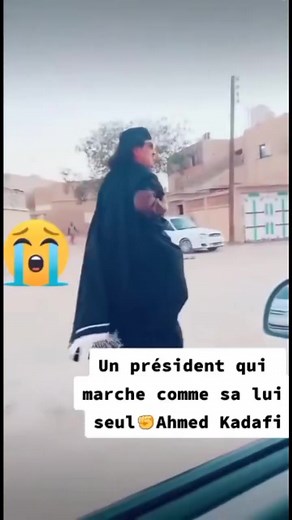 🥹🥺 | Niger-info