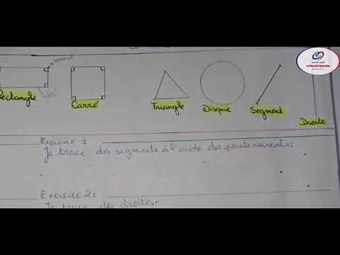 geometric shapes CE2