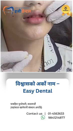 Easy Dental on TikTok