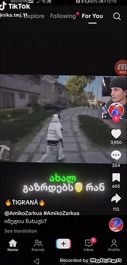 მურადი დიასამიძე (@nika.tmj.11)’s videos with original sound - მურადი დიასამიძე