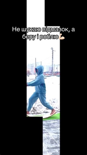 BFB-тренування для усіх😻#bfb #balance #trend #motivation #fitness @B-Dance&Fit studio