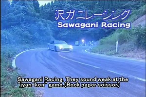 Silvia Republic on Reels