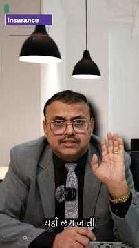 Unlimited Restoration in Health Insurance | Don’t Miss This Feature!