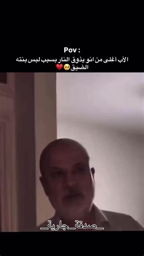 175K views · 4.2K reactions | Fàyçel Faycel on Reels | Facebook