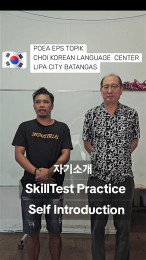214 reactions · 11 shares | ✨ SKILLTEST TRAINING PROGRAM — WE’VE...