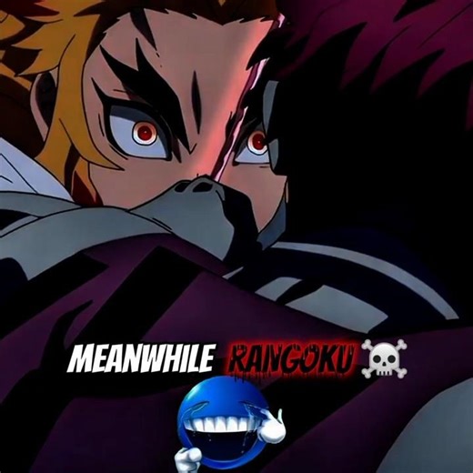 RENGOKU ☠️