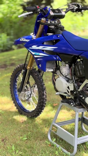 Yamaha YZ85: The Ultimate Dirt Bike Performance