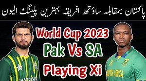 22K views · 1.3K reactions | Pakistan VS South Africa Playing 11 | Pakistan vs South Africa Playing Xi | Pak Vs SA Playing Xi | Pak Vs SA Playing 11 | Pakistan | South Africa | World Cup | Babar Azam Playing Xi | Pakistan Cricket Team | #pakistan #southAfrica #PakVsSA # WorldCup2023 # Cricketnews #cricketvideo | Mussiab Sports | Facebook