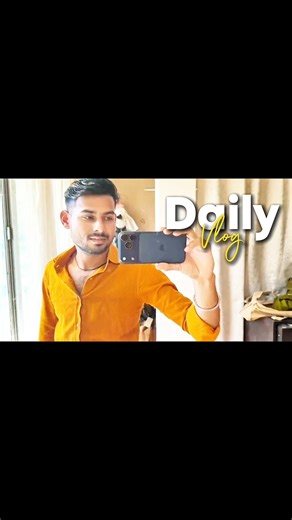 My First Vlog 🫶❣️#shorts #ytshorts #youtubeshorts #viral #trending #love #viralshorts #shortvideo