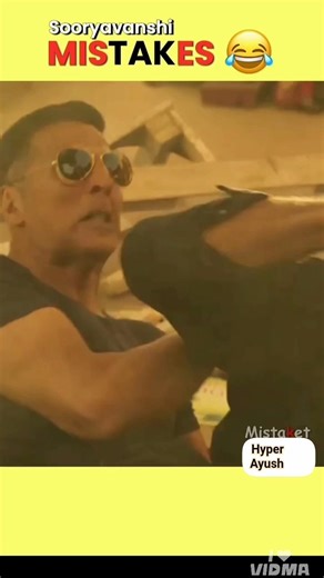 Sooryavanshi Movie Mistakes जो आपने नोटिस नहीं कीं! 😂 😱 #Shorts