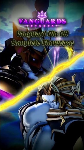 Vanguard Dio OH (Anniversary) Complete Showcase | Roblox | Anime Vanguards #roblox #animevanguards