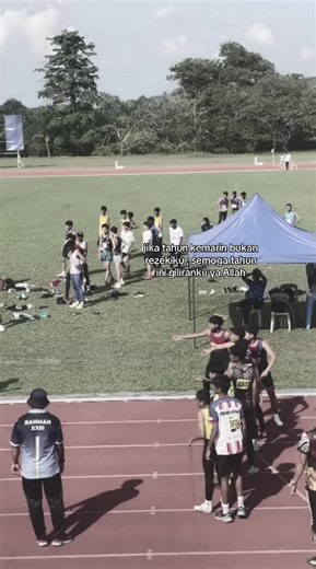 Inspirational Quote: My Year of Fortune