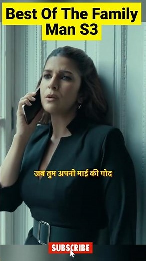 Savage Meera 🔥 #thefamilyman #4kshorts #viralshorts