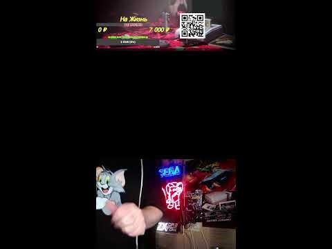 #shorts Ретро Игры Dendy Sega ( Улучшаем скилл!!! )