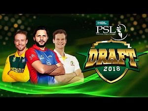 HBL PSL Player Draft 2018 | PSL Season 4