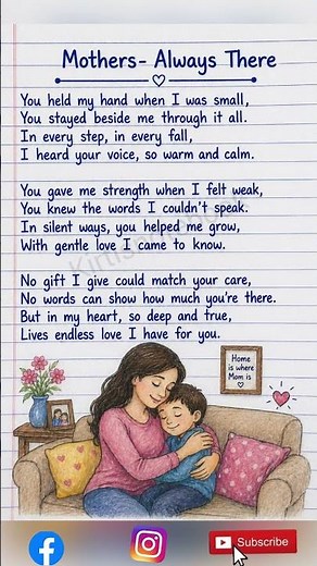Mothers Day Poem| Always there| Poem on Mothers|Kirtisnotebook