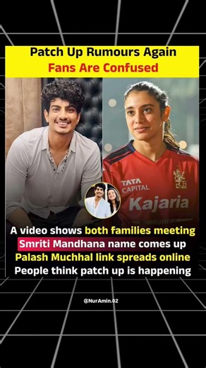 Shocking! Smriti Mandhana & Palash Muchhal families meet after split? 😱 #shorts #viral