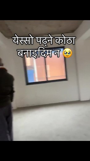 Serenity Study Room: Your Ideal Study Space in Kathmandu