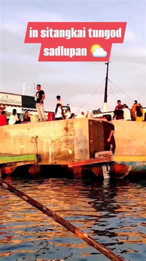 Replication sin suga in kita niyu yan pula pais sin manusia sabab yari kami sadlupan #fyp #foryoupage #fbreels #reels #viralvideo | Jhonqader Ajijul