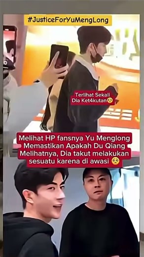 Watch closely On How Yu Menglong Is Observing.💔😢