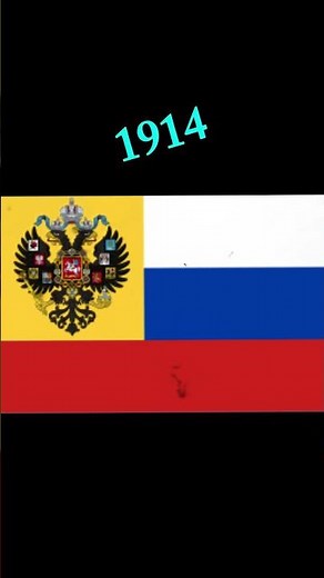 Evolution Of Russia Flag 🇷🇺🇷🇺#geography #history #flag #shorts